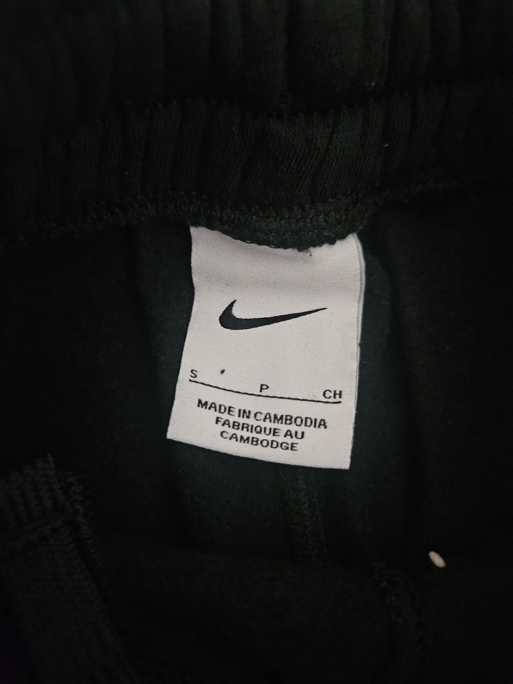 Nike Kids Black Sweatpants with Cargo Pockets and Embroidered Swoosh